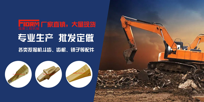 专业生产，批发销售